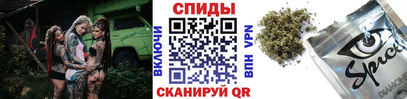 Бутират BDO 33%  купить   блэк спрут как зайти  Арзамас 