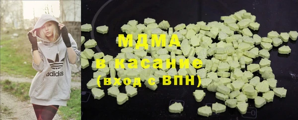 кристаллы Алзамай