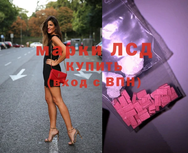 apvp Киреевск