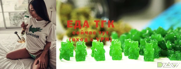 прущий лед Алексеевка
