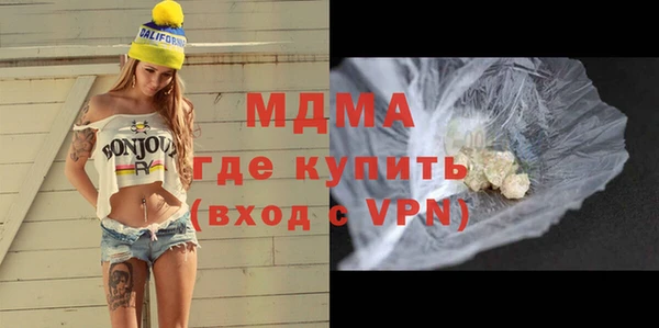 кристаллы Алзамай