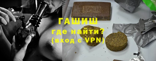 прущие крисы Ельня