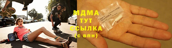 прущий лед Алексеевка