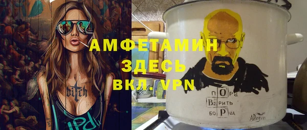 кокаин колумбия Гусев