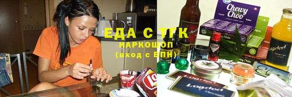прущий лед Алексеевка