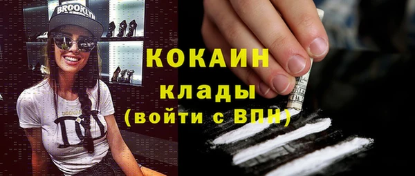 прущий лед Алексеевка