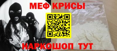экстази Нальчик