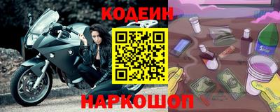 экстази Нальчик