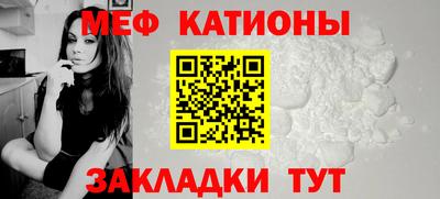 экстази Нальчик