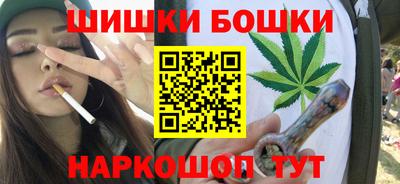экстази Нальчик