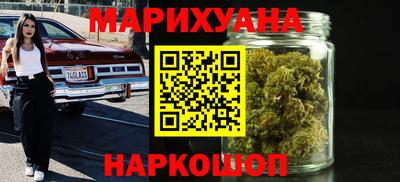кокаин VHQ Наро-Фоминск
