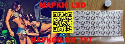 экстази Нальчик