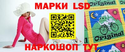 экстази Нальчик