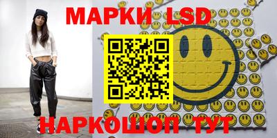 экстази Нальчик