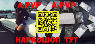 экстази Нарткала