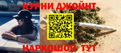 экстази Нальчик