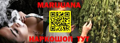 экстази Нарткала