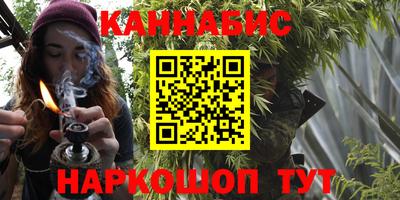 экстази Нальчик