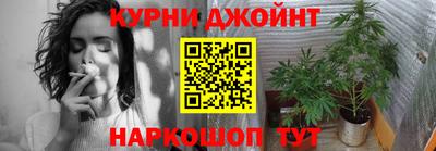 экстази Нарткала