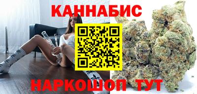 экстази Нарткала