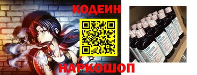 экстази Нарткала