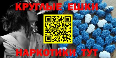 кокаин VHQ Наро-Фоминск