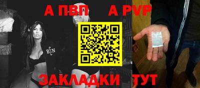 экстази Нарткала