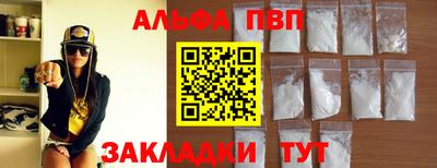 экстази Нарткала