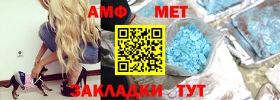 экстази Нальчик