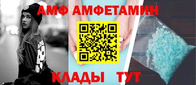 экстази Нарткала