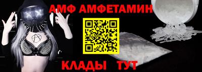 экстази Нальчик