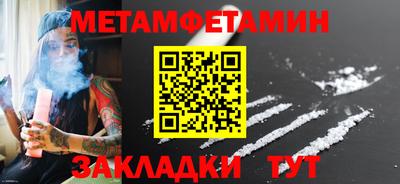 экстази Нальчик