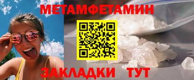 кокаин VHQ Наро-Фоминск