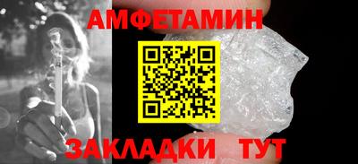 экстази Нарткала