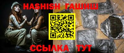 экстази Нарткала