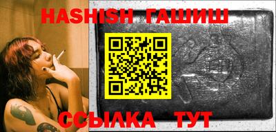 экстази Нарткала