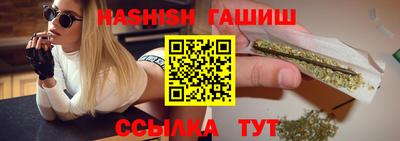 экстази Нальчик