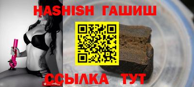 кокаин VHQ Наро-Фоминск