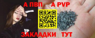 кокаин VHQ Наро-Фоминск