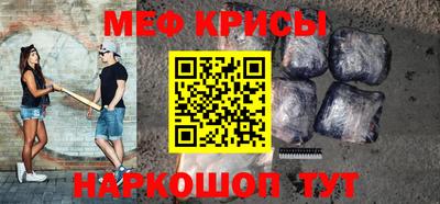 экстази Нарткала