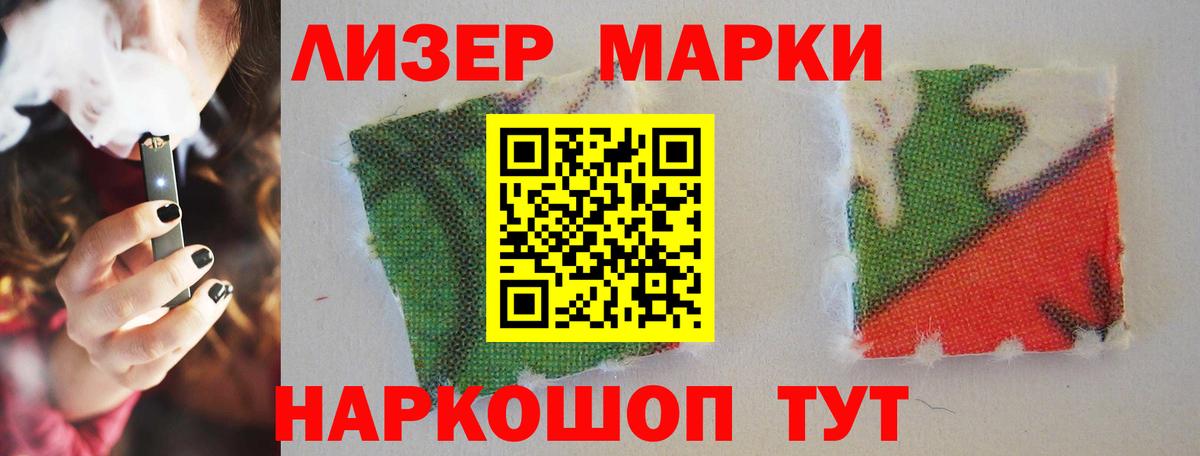 Арзамас  LSD-25 экстази  Вход с VPN  ЛСД экстази кислота 
